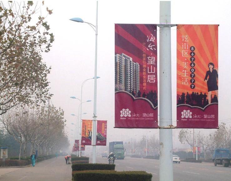 上海道旗制作,刀旗制作,上海对旗制作
